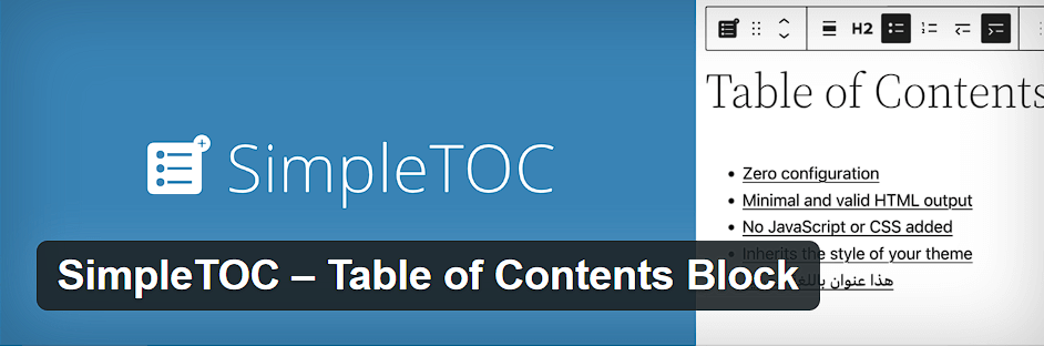 simple table of contents plugin